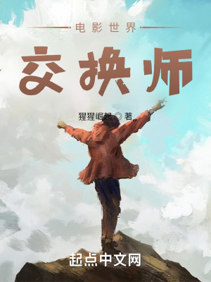 香水电影无删节完整版