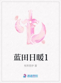 x一龙时代动漫