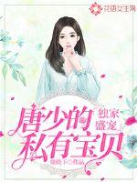 甜如蜜桃