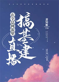 创战纪2