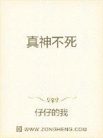 绽放吧百合所有演员