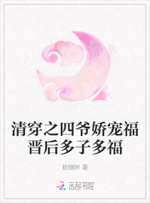 不小心睡了年下怎么办