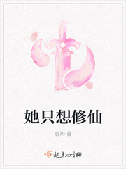 老师湿了