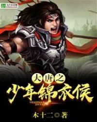 乖女小喜第1部全文阅读