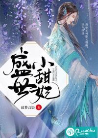 好大老师好爽快点深一点漫画