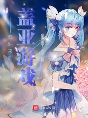 幽冥诡匠漫画完整版免费鬼罗丽