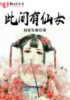 比基尼热舞