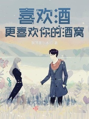 萌师在上漫画免费