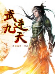 h口漫画全彩无遮盖女本