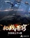 kk影院无人区高清版