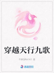 无遮挡18禁羞羞漫画免费动漫APP