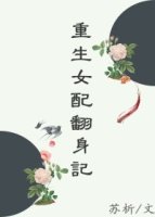 魔道祖师漫画肉