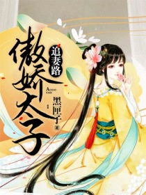 新神榜:杨戬