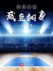 李采潭2024最火的电影