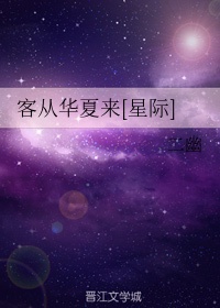 宝宝都湿透了还嘴硬疼怎么回事