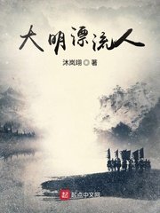 丹师剑宗