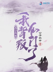 无码磁力链接