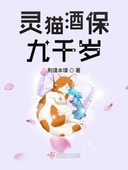 love可儿秘密花园