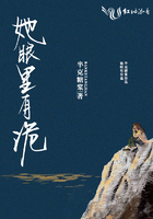 草莓丝瓜榴莲污免费.ios