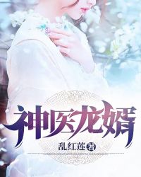 小说极品开光师全文免费阅读