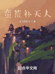 阪本丽娜