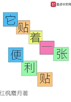 lol本子从前有个小法师acg