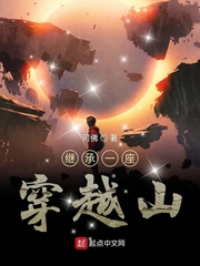 妈妈的朋友4在线观看完整版