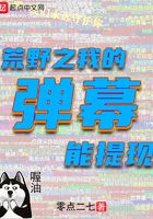 都市少俏妇沉沦全文