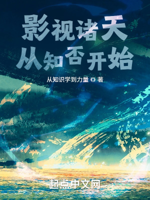 暴雪将至下载