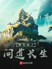 延禧攻略1-70集免费高清