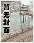 斗罗玉传漫画画免费读漫画在线观看漫画网站