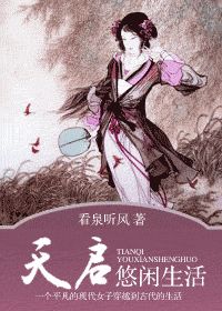 当美人鱼变成残疾o