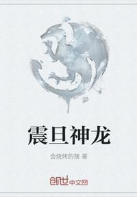 妇欲欢公爽公妇高h欲