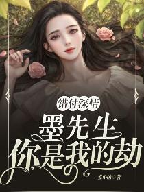 羞羞的漫画官方入口页面弹窗秋蝉