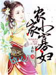 爸这个婚我不结漫画免费观看