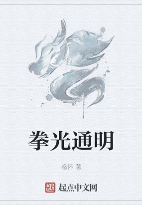 琉璃青ro沉迷视频合集