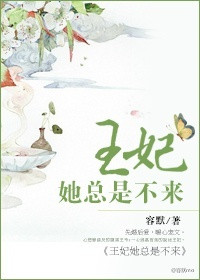 两个师傅一起c