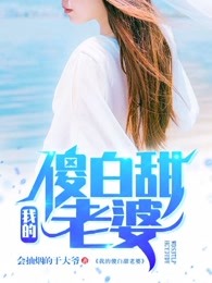 美女直播间涉黄直播软件