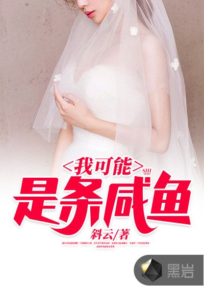 18女人腿打开无遮掩