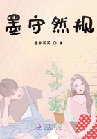 女神校花的欲与沉沦