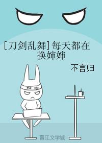 艳母漫画在线观看