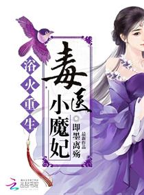 蜜芽188.cnn免费入口iOS网站