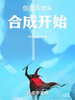 师生训诫