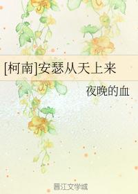 雷霆战将