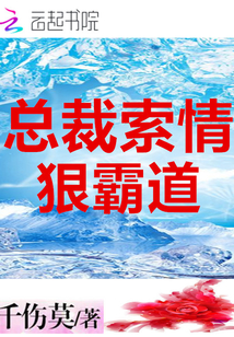 日本100部禁视频在线观看