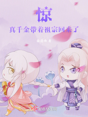 音乐大师课第一季全集