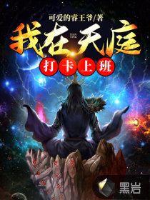 魔道祖师忘羡浴桶和谐