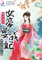 极品女神ramita 套图