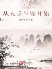 赵宇孙曼李梦