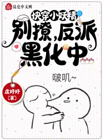 166.SU 吃瓜黑料网址